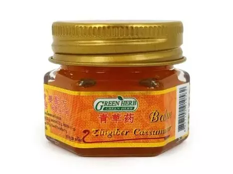 BALM ZINGIBER CASSUMUNAR, Green Herb (Тайский бальзам с имбирём, жёлтый) от мышечных и суставных болей, от болей в спине, 10г