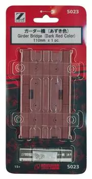 Балочный мост Rokuhan Z Gauge S023 (Цвет адзуки)