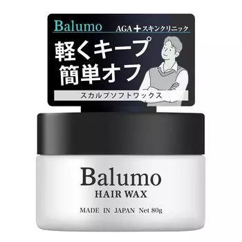 Balumo Воск для волос AGA Skin Clinic Official Soft Wax Без запаха Легкий блеск Размешивание Сохранение Набор Короткий Клиника Эксклюзив 80 г Мужской Женский
