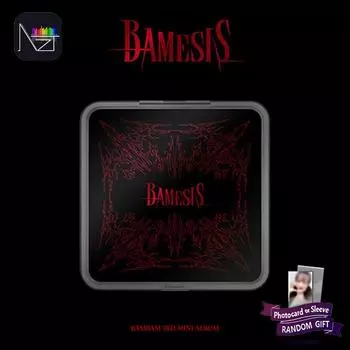 Бам бам (Получил7) - 3-й мини-альбом BAMESIS (КиТ вер.) 1PCS