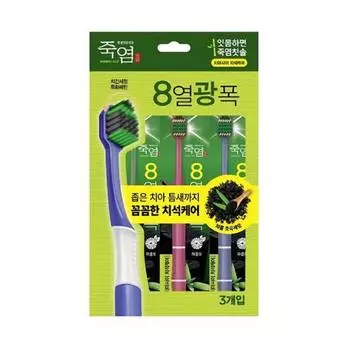 Bamboo salt 8 heat wide periodontal disease prevention care 3 packs