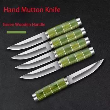 Bamboo Shaped Hand Handle Meat Knife Hand Grilled Meat Knife Professional Deboning Meat Slicing Cleaver Fish Cooking Tools