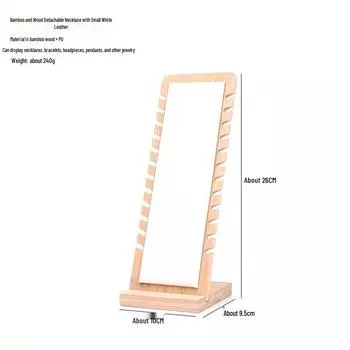 Бамбуковая и Деревянная Подставка для Ожерелий: Подставка для украшений и домашняя стойка для хранения подвесок
