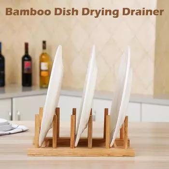 Бамбуковая полка для мойки, кухонные принадлежности, полка для хранения столовых приборов, сушилка для посуды, держатель для крышки кастрюли, подставка для тарелок 3 Grid
