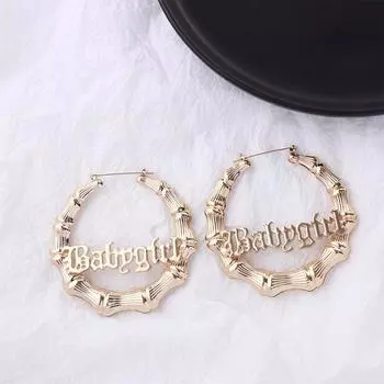 Бамбуковые круглые полые серьги-кольца с буквами, украшения для вечеринок, висячие серьги, модные аксессуары Circle золотой