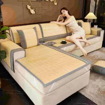 Бамбуковый коврик из ротанга, летний коврик, диванная подушка, летний бамбуковый коврик, чехол для дивана, ощущение холода, прохладная летняя подушка 60-60