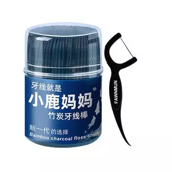 Бамбуковый уголь, зубная нить, зубная нить, зубочистка, межзубная щетка, чистая зубочистка, 50 шт.