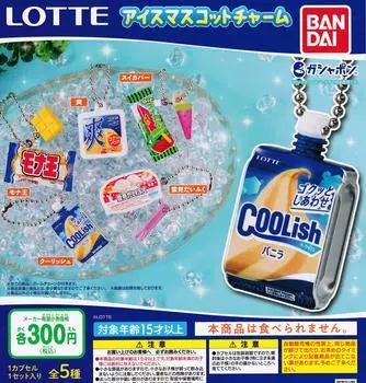 BAN_DAI LOTTE Lotte Ice Mascot Charm [Набор из 5 видов (полный полный)]