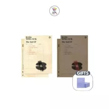 Бан Ёнгук 3-й эпизод 3 Random Ver