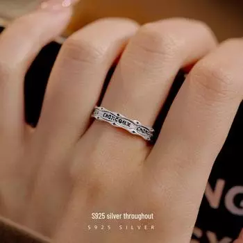 «Баньяновое дерево S925 Серебряное корейское простое модное кольцо на костяшку для женщин» RS3024; Adjustable opening