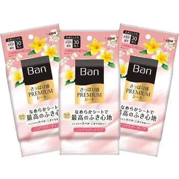 Ban Refreshing PREMIUM fresh floral 30 sheets x 3 packs (Ban) sheet, non-powder type, scent,