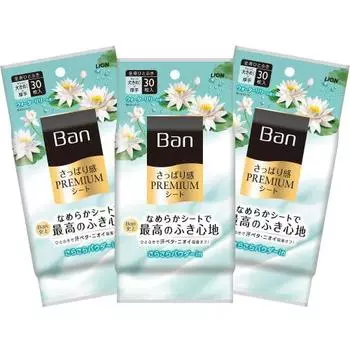 Ban refreshing premium sheet powder in type water lily scent 30 sheets x 3 pack