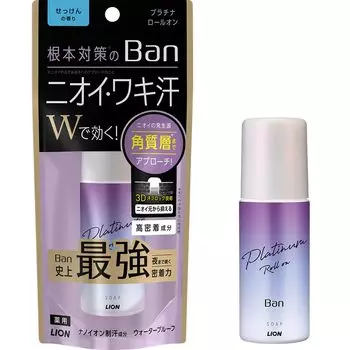 Ban Sweat Block Platinum для подмышек с прямым антиперспирантным мылом, аромат 40 мл, роликовый [квази-лекарство]