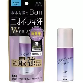 Ban Sweat Block Platinum Roll-on для подмышек с прямым антиперспирантным ароматом 40 мл [квази-лекарство]