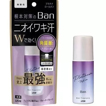 Ban Sweat Block Platinum Roll-on для подмышек, прямой антиперспирант без запаха, 40 мл [квази-лекарство]