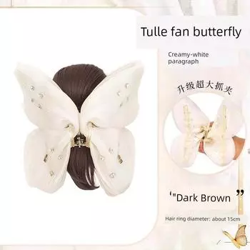 Бан Виг Грип Женский Легкий Сказочный Ярн Чистое Желание Банты Атмосфера Виг Грип Полная Задняя Часть Головы Кольцо для Волос Light yarn pure butterfly grip clip [dark brown]]