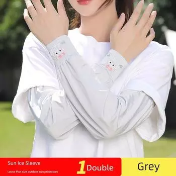 Banana Xia You Pringles Summer Sun Protection Women s Ice Sleeve Loose Oversleeves Outdoor UV-Proof Sleeves Thin Breathable Protection A- 716-1 [1 pair] Gray One size