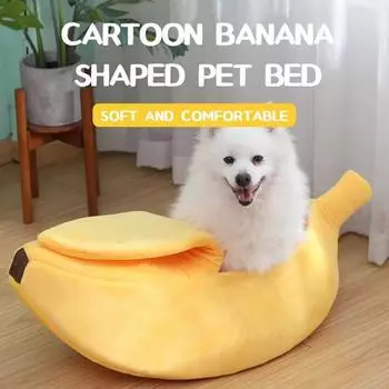 Банановая кровать для кошек, дом, забавный, милый, уютный коврик для кошек, кровати, теплая прочная портативная корзина для домашних животных, питомник, подушка для собак, товары для кошек, разноцветные S 40x15x10cm