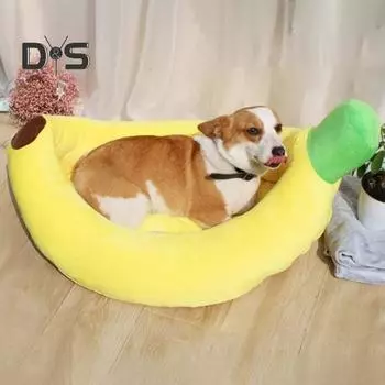 Банановая кровать для собак и кошек, гнездо для кошек в форме банана и моркови с плюшевой игрушкой в виде сердечка, моющийся домик для животных с одеялом XS Banana