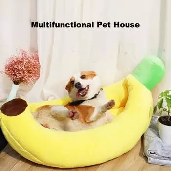 Банановая кровать для собак и кошек, гнездо для кошек в форме банана и моркови с плюшевой игрушкой в виде сердечка, моющийся домик для животных с одеялом XS Banana