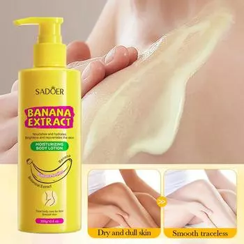 Банановый питательный и омолаживающий лосьон для тела Увлажняющий лосьон для тела на осень и зиму 300g