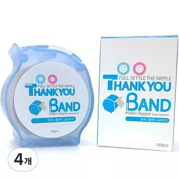 Band Gold Thank You Band Auto Slide Nipple Band White 100p, 4 pieces