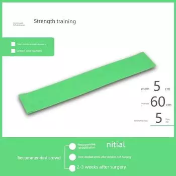 Band Rehabilitation Training Foot Ankle Knee Shoulder Week Postoperative Leg Muscle Strength Resistance Band Elastic Force Circle Yoga Tension Strap Five-pound elastic ring