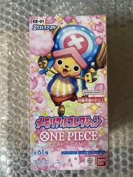 BANDA I ONE PIE CE Карточная игра Дополнительный усилитель Memo Real Collection [EB-01] (BOX) 24 упаковки
