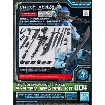 BANDAI 1/144 Gundam Base Limited System Weapon Kit 004 Mobile Suit Gundam