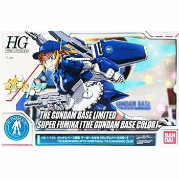 Bandai 1/144 HGBF The Gundam Base Limited Super FUMINA [Gundam Base Color] (Japan Import)