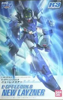 Bandai 1/48 Scale Real Robot Revolution E-SPT-LZ-00X-B New Layzner Construction Kit