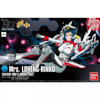 Bandai 2409203 HG 1/144 Миссис. Лоэн-Ринко