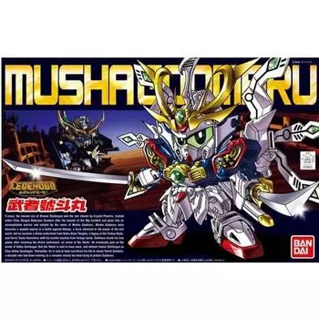 Bandai 377 LEGEND BB MUSHA Nanto Maru Plastic Модель 179653, 1Популярные корейские куклы и игрушки