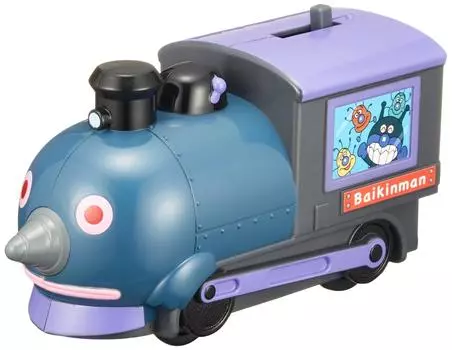 BANDAI Anpanman Town Shuppatsu Shinko Mogurin Поезд H примерно. 170 мм x Ш примерно. 180 мм x Г примерно. 70мм