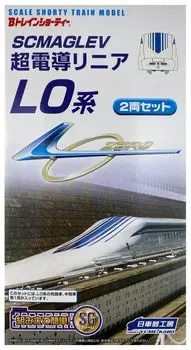 Bandai B Train Shorty SCMAGLEV Superconducting Maglev L0 серия набор пластиковая модель 2-вагонный
