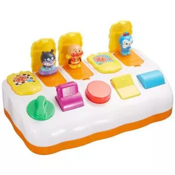 BANDAI BabyLabo Anpanman Open! Recommended for ages 1 and up