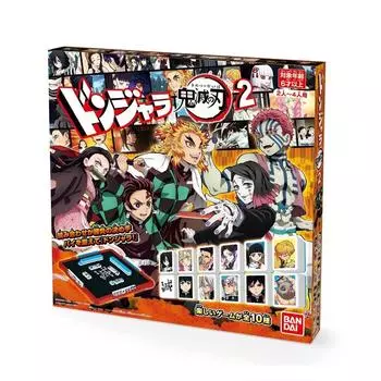 Bandai BANDAI DONJARA Kimetsu no Slayer 2
