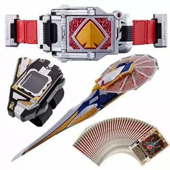 BANDAI BANDAI Kamen Rider Blade Bray Buckle & Rouse Absorber & Bray Rouser