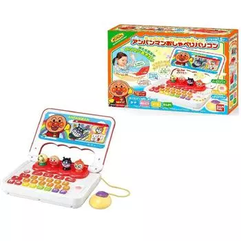 Bandai BANDAI Kiro Gatakata полон ключей, и это прекрасное время, чтобы отлично провести время. Анапанман говорит о ПК