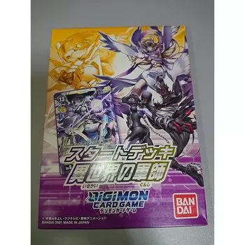 Bandai (БАНДАЙ) Начальная колода карточной игры Digimon Тактик другого мира [ST-10]