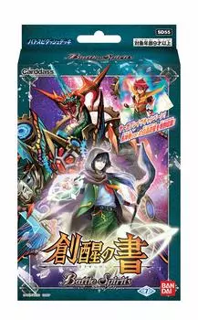 BANDAI Battle Spirits Battle Spidash Deck Книга Пробуждения [SD55]