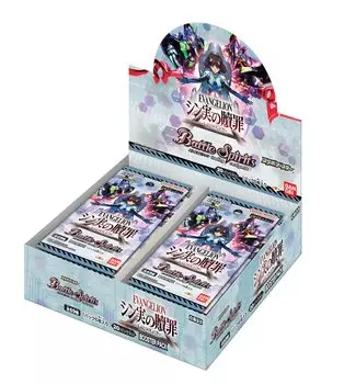 BANDAI Battle Spirits Collaboration Booster Evangelion Shinmi no Atonement Booster Pack [CB23] (BOX)