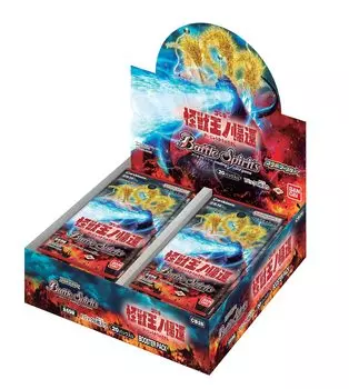BANDAI Battle Spirits Collaboration Booster Godzilla Return of the Monster King 20 packs [CB28] (BOX)