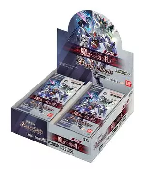 BANDAI Battle Spirits Collaboration Booster Gundam Trump Booster Pack 20 упаковок Witch s [CB25] (BOX)