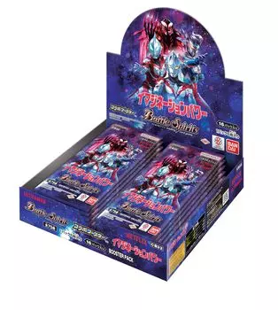 BANDAI Battle Spirits Collaboration Booster Ultraman Imagination Power Booster Pack [CB32] (коробка) 16 шт. в упаковке