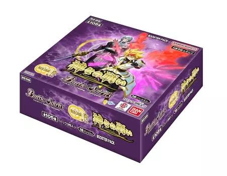 BANDAI Battle Spirits Contract Edition Shin Chapter 1 Battle of the Gods [BS68] (BOX) 18 packs
