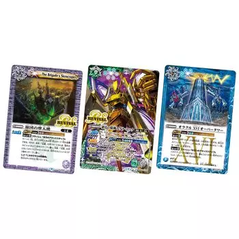 BANDAI Battle Spirits Twin Wafers Gensei Kaishin Candy (20 штук) Игрушка/Полушоколад (Боевые духи)