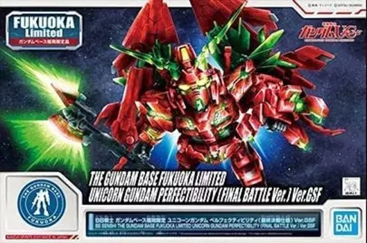 BANDAI BB Senshi Gundam Base Fukuoka Limited Unicorn Gundam Perfectibility Battle Mobile Suit Gundam UC (Final Specification) Ver.GSF (Unicorn)
