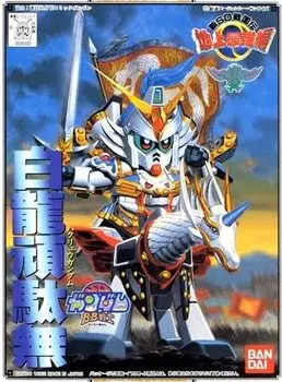BANDAI BB Senshi New SD Sengokuden Strongest on Earth Edition Hakuryu Gundam NO.97