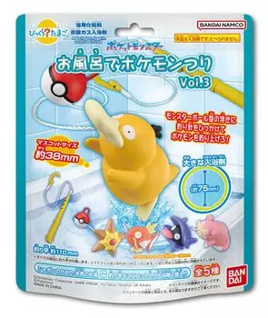 BANDAI Bikkura Egg Pokemon Fishing in the Bath Возраст 3 и старше Том 3